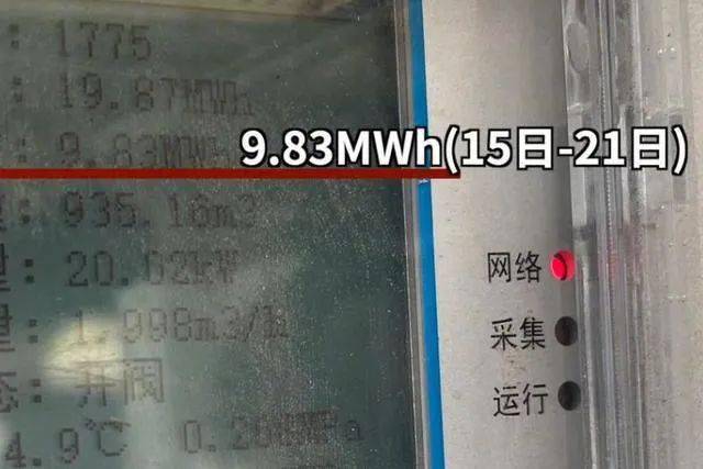 农村宅基地闲置现象，探究空置率高达43.8%的背后原因与应对策略,安全解析策略_S11.58.76