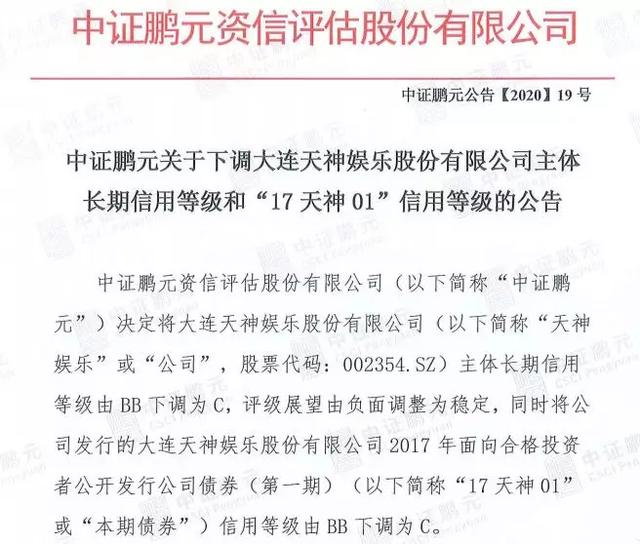 娱乐、小说与深圳爆炸事件的故事交织,专家意见解析_6DM170.21