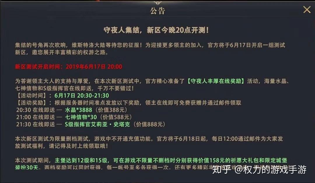 游戏与电影有什么区别