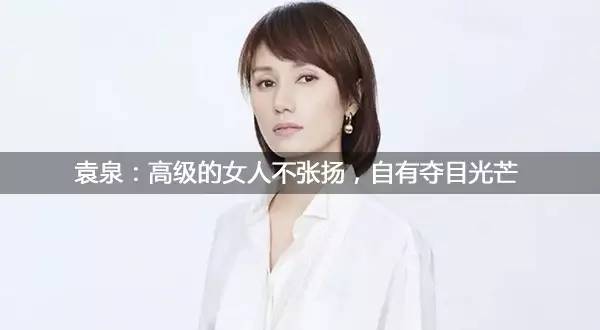 甘薇和贾跃亭为什么离婚