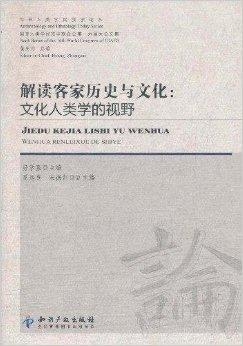 历史小说与新历史小说的探索与比较,定性分析解释定义_豪华版97.73.83