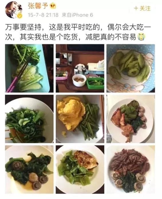 美食主播离世，美食界痛失一颗璀璨之星,持久性执行策略_经典款37.48.49