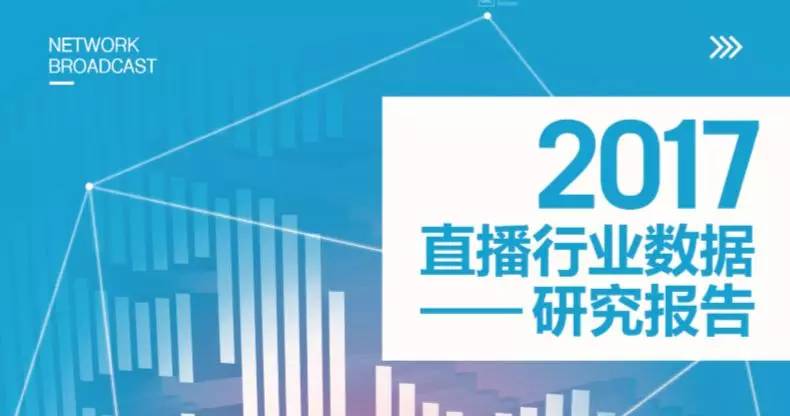 2024年12月16日 第13页