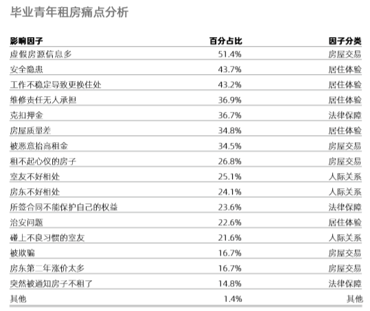 深圳相关的经典电视剧概览,收益成语分析落实_潮流版3.739