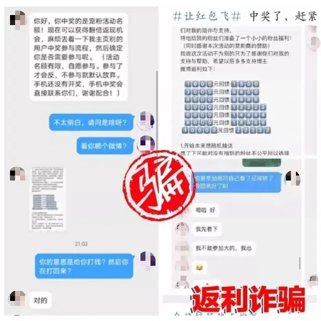 与英伟达的交易是灾难