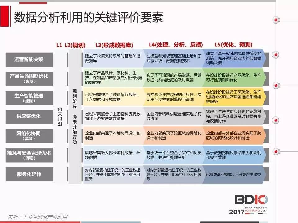 和妈妈玩游戏的作文400字作文