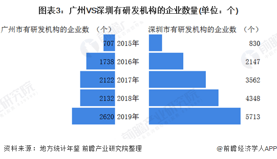 2024年12月17日 第8页