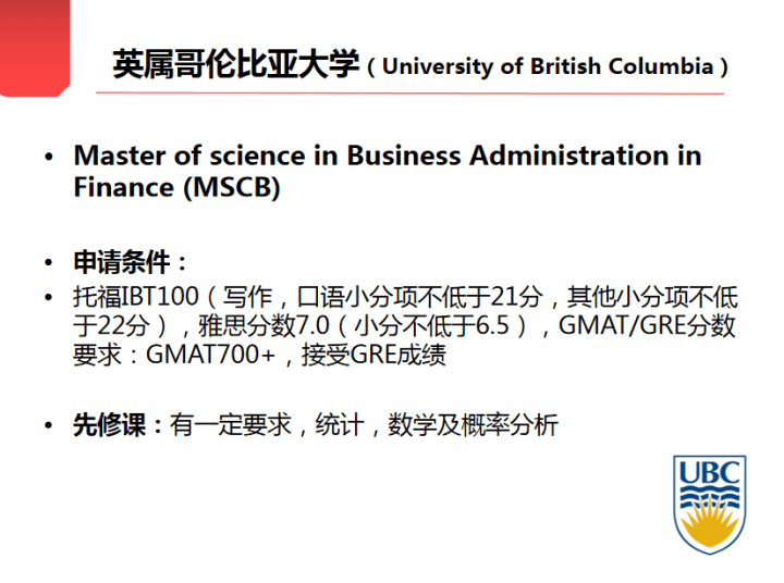 周海媚美食节目，科学分析解析说明——专业版,科学研究解析说明_专业款32.70.19