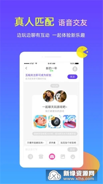 小说与直播游戏app骗局，并无直接关联，但须提高警惕,时代资料解释落实_静态版6.21