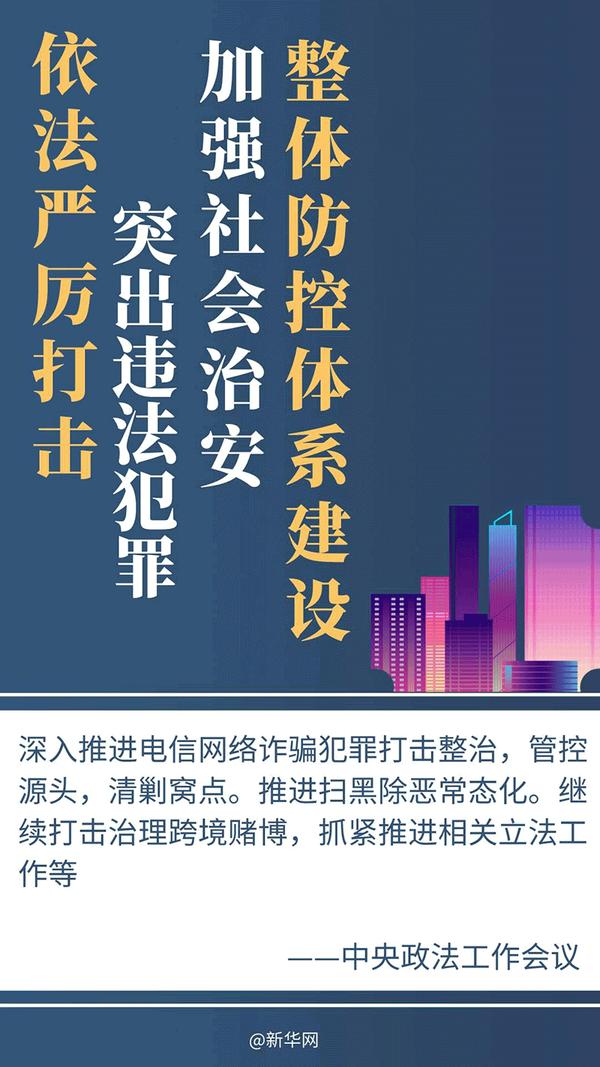 军属宅基地政策与精细设计策略的融合实践，YE版38.18.61的解读与实施,实地计划设计验证_钱包版46.27.49