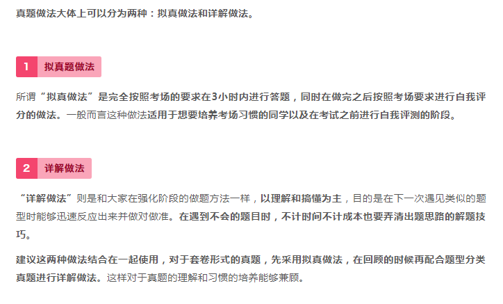 今天深圳居民楼大火事件，专家意见解析,快速计划设计解答_ChromeOS90.44.97