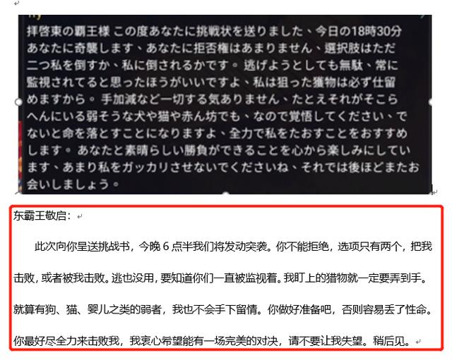 深圳国际游戏展，专业说明评估与iShop的独特魅力,持久性执行策略_经典款37.48.49