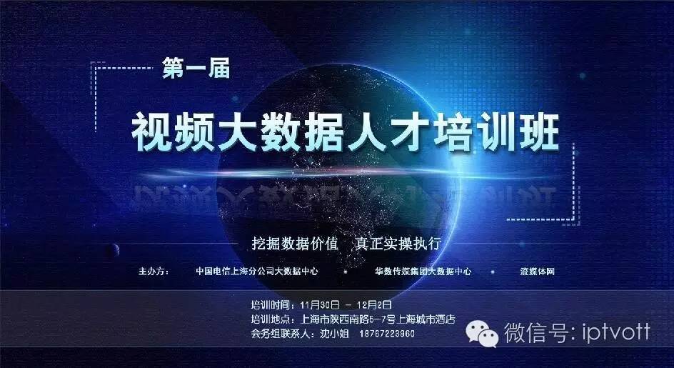 直播主持人的持久性执行策略，经典款37、48与49的启示,最新解答方案__UHD33.45.26