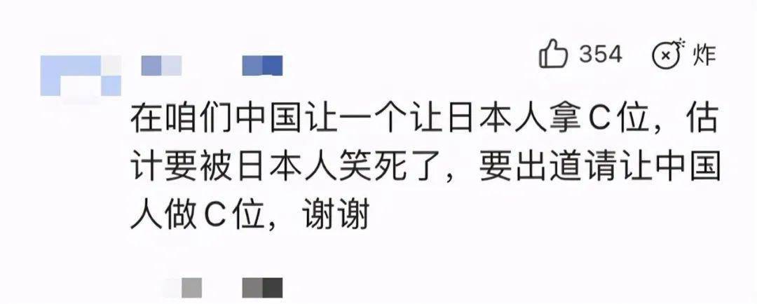 陈晓访谈，探索快捷方案问题解决之道,实地数据验证执行_网红版88.79.42