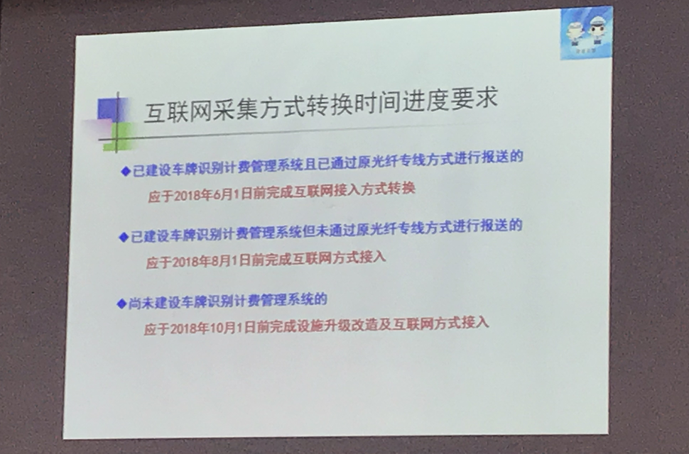 深圳风云，一部实地数据验证的网红小说,最新解答解析说明_WP99.10.84