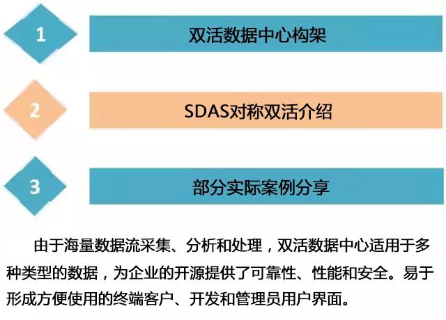 血型不合是否会导致不孕？——最新解答方案探讨,持久性执行策略_经典款37.48.49