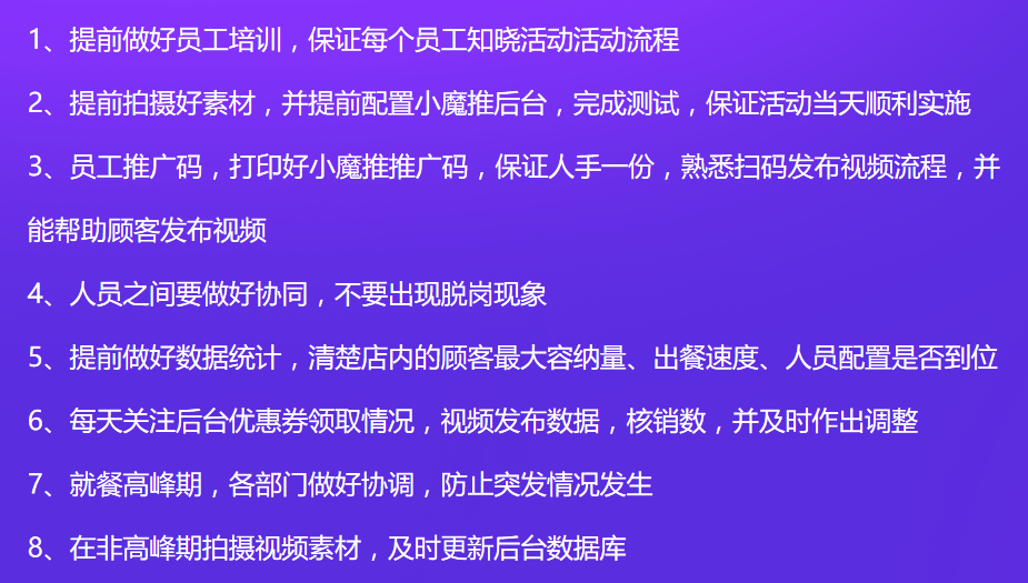 陈晓访谈视频