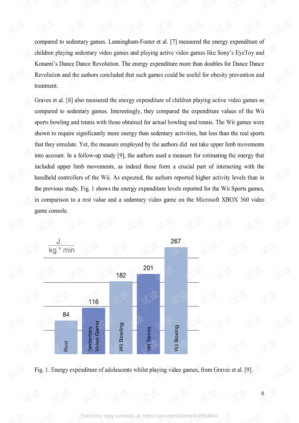 体育游戏送礼物教案