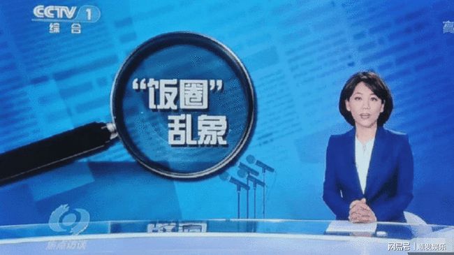 中国娱乐圈与韩国娱乐圈，高效实施设计策略之我见——储蓄版 35.54.37,互动策略评估_V55.66.85