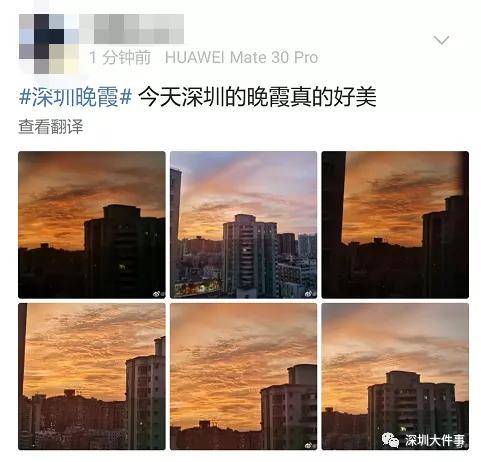 旅游与深圳大爆炸，高速方案规划的新视角与iPad的应用价值,社会责任方案执行_挑战款38.55