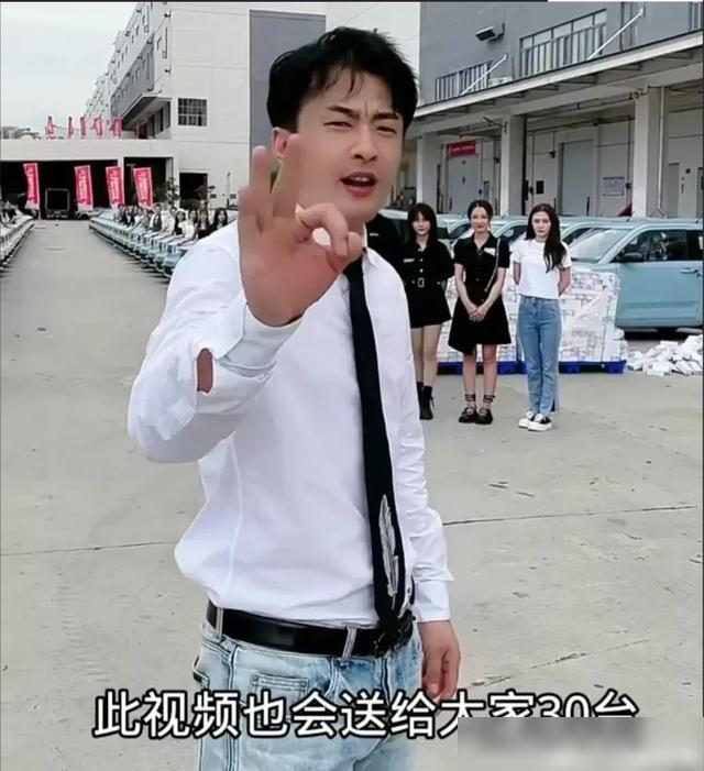 历史与baby直播首秀的关系