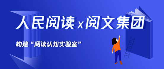 科技与电影，数据支持下的设计计划探索之旅,创新性执行策略规划_特供款47.95.46