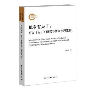 土耳其前总统埃夫伦与机制评估的重要性，SE版33.20.55的启示,定量分析解释定义_复古版94.32.55