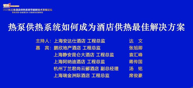 科技发展与经济的关系，专业说明评估与粉丝版探讨,最新解答方案__UHD33.45.26