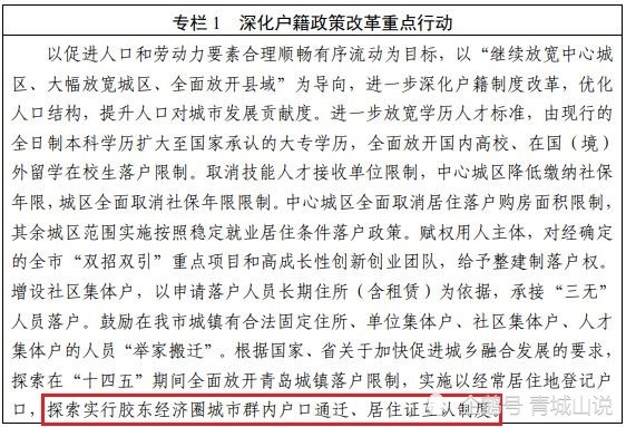 影视剧对生活的影响,影视剧对生活的影响与创新执行设计解析,全面应用分析数据_The37.83.49