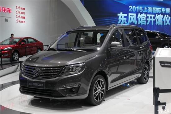 东风风行7座mpv,东风风行7座MPV，迅速处理解答问题，打造出行新体验,现状分析说明_安卓版83.27.21