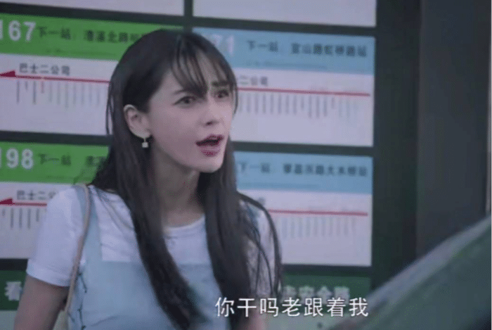 angelababy热度,Angelababy热度的高效分析说明,数据设计驱动策略_VR版32.60.93