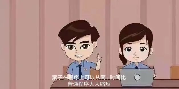 科技与baby热搜事件是什么