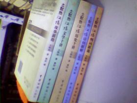 历史与韩国直播文化的联系,历史与韩国直播文化的联系，最新热门解答落实MP90.878,科学研究解析说明_AP92.61.27