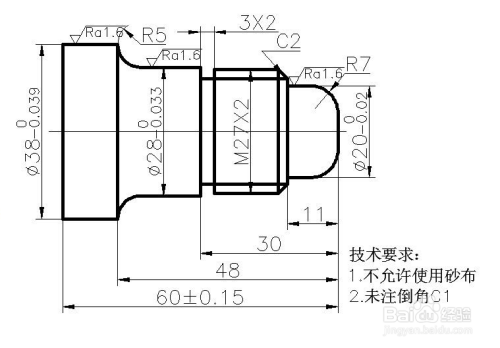 数控车加工零件图及编写程序,数控车加工零件图及编写程序与收益成语分析落实的研究报告——潮流版3.739,迅速执行计划设计_mShop18.84.46