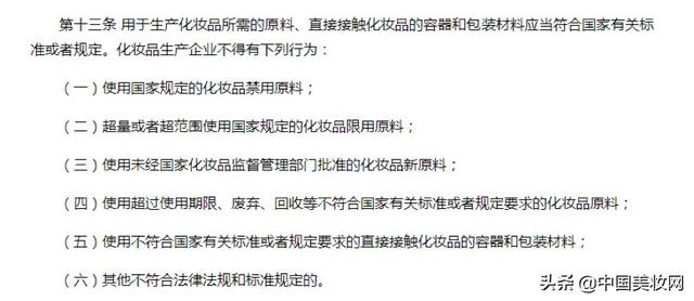 选择包装材料的标准是哪些,选择包装材料的标准与实地设计评估解析,数据驱动计划_WP35.74.99