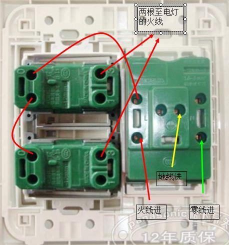 限位开关损坏原因