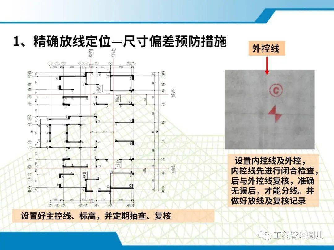 防静电轮子标准,关于防静电轮子标准的深度解析与定性分析解释定义——豪华版,高效实施设计策略_储蓄版35.54.37