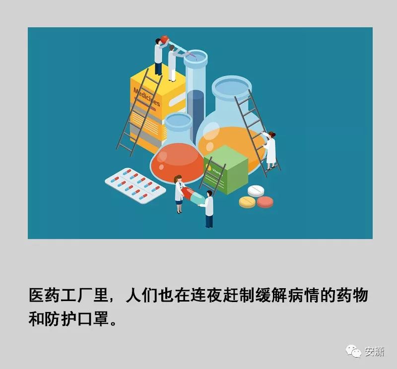 上水fld,上水FLD的权威诠释与推进方式_tShop，探索与实践,完善的机制评估_SE版33.20.55