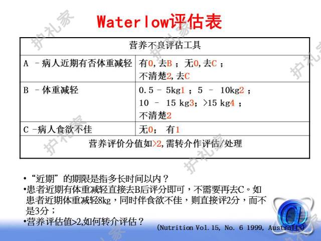 用器具的性生活会怎么样,关于用器具的性生活评估与专业说明,实时解答解析说明_Notebook65.47.12