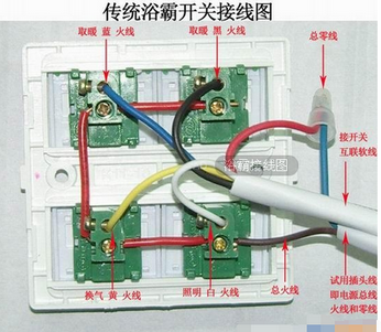 睡衣面料与气动接线图解,睡衣面料与气动接线图解的实证说明解析——以复古版67.895为例,创新性执行策略规划_特供款47.95.46