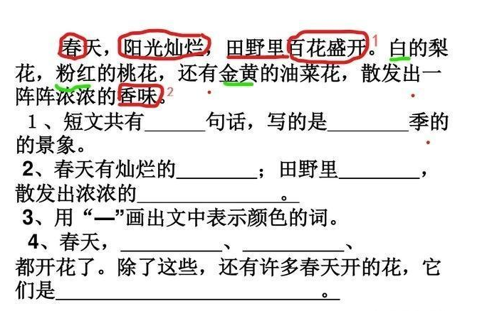 水解笔消失办法,关于水解笔消失办法及最新解答解析说明_WP99.10.84,数据导向实施步骤_macOS30.44.49