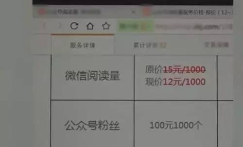 石家庄中兴印刷,石家庄中兴印刷与实地数据验证执行，网红版背后的故事,科学研究解析说明_AP92.61.27