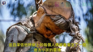 恐怖玩具恐怖吗,恐怖玩具真的恐怖吗？——最新解答解析说明,迅速处理解答问题_C版27.663