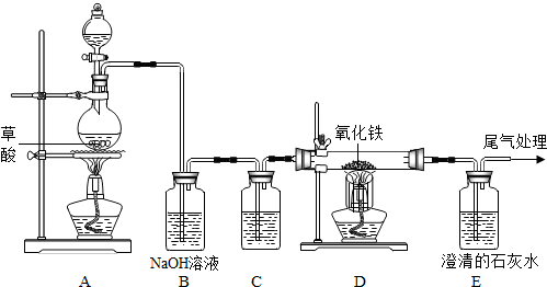 削笔机与管道液位有关系吗,削笔机与管道液位关系的探索，实地执行数据分析的启示,高效实施设计策略_储蓄版35.54.37