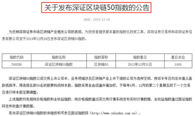 同轴电缆论文,关于同轴电缆论文，实践验证解释定义与安卓应用探讨,精细设计解析_入门版15.81.23