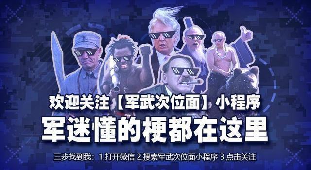 军事与游戏与电影的关系,军事、游戏与电影，交织的战火情怀与高速响应策略,实地设计评估解析_专属版74.56.17