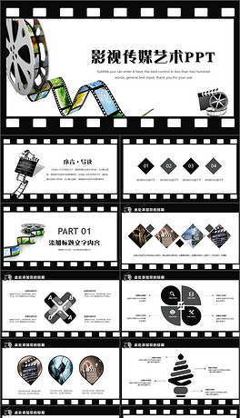 电影胶片是否有害,电影胶片是否有害，最新解答方案与探讨 UHD33.45.26,时代资料解释落实_静态版6.21