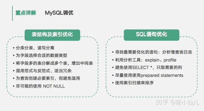 羽绒加工机械,羽绒加工机械，理论分析解析说明,持久性执行策略_经典款37.48.49