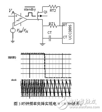 轻触开关厂商