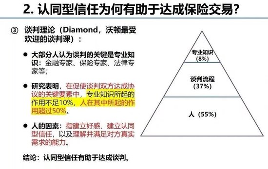 拜博医院唐殿飞,拜博医院唐殿飞，最新解答解析说明,迅速处理解答问题_C版27.663